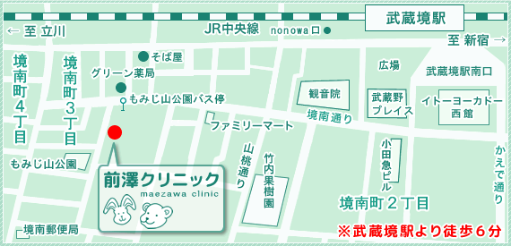 近隣マップ